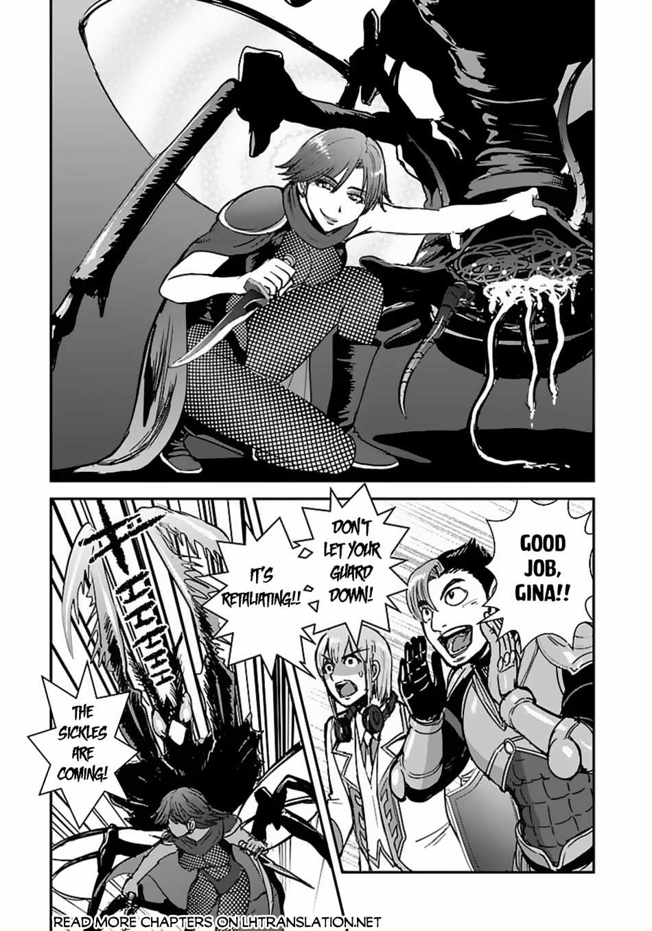 Makikomarete Isekai Teni suru Yatsu wa, Taitei Cheat Chapter 56.1 6